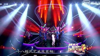 每日娱乐爆料,今日热点事件大盘点