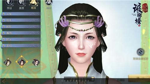 风起爆料丙甜甜视频,揭秘丙甜甜视频背后的惊人真相