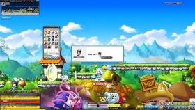 冒险岛皮肤爆料最新攻略,攻略全解析，助你轻松驾驭新装备！